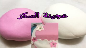 maxresdefault 2024 05 15T205627.576