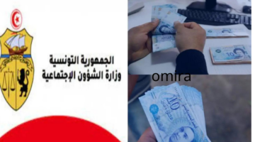omira1