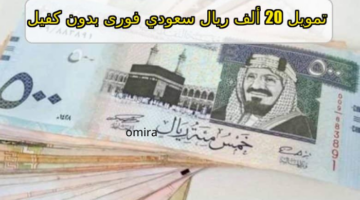 omira3