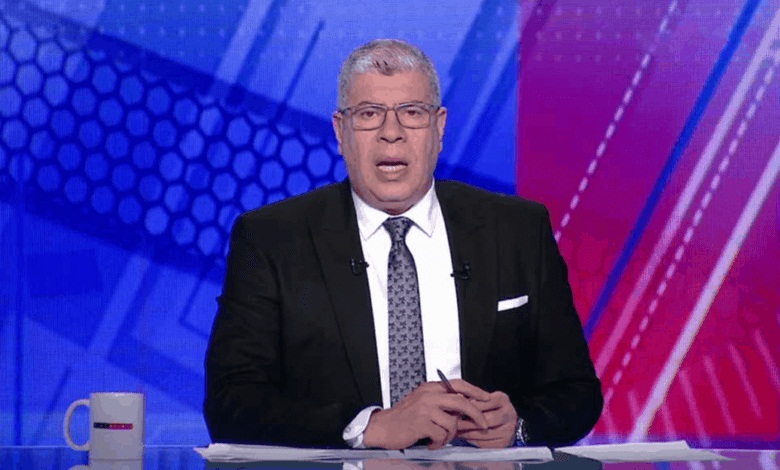 أحمد شوبير يُهاجم حازم إمام الصغير بسبب حكام مباراة الأهلي والترجي في النهائي الأفريقي 3 أحمد شوبير يُهاجم حازم إمام الصغير بسبب حكام مباراة الأهلي والترجي في النهائي الأفريقي