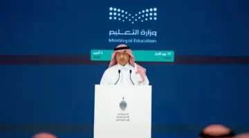 آخر أخبار التعليم اليوم