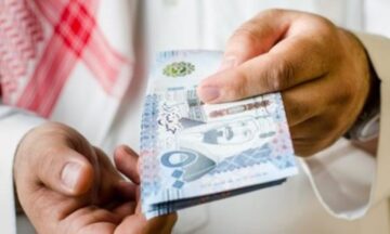 الموارد البشرية توضح أسباب نقص معاش الضمان الاجتماعي المطور