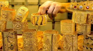 أسعار الذهب اليوم السبت 1