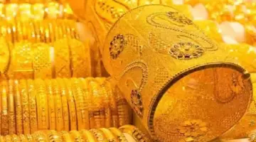 أسعار الذهب في السعودية اليوم