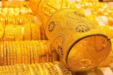 أسعار الذهب في السعودية اليوم الاثنين 20 مايو 2024 خلال التعاملات المسائية
