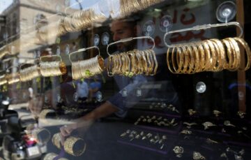 أسعار الذهب في السعودية تواصل اشتعالها.. ارتفاع جديد اليوم الأحد 12-1