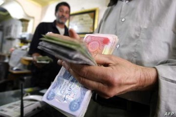 تنبيه هام من هيئة التقاعد الوطنية لأصحاب المعاشات| كم الراتب بعد التقاعد