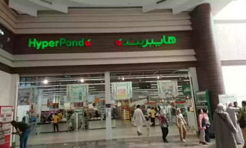 خصومات بنده السعودية على الأجهزة المنزلية حتي نصف السعر من 1 مايو حتي 7 مايو