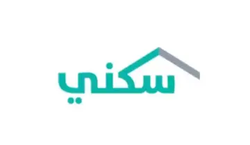صندوق التنمية العقارية يوضح ما هي أسباب تاخير إيداع الدعم السكني لشهر مايو