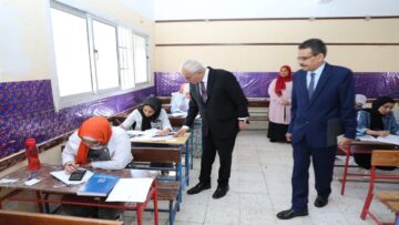 بشري للمجتهدين فقط | إجراءات عاجلة من التعليم بشأن امتحانات الثانوية العامة 2024!!