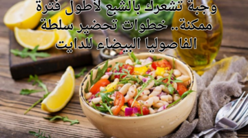 إضافة عنوان 3