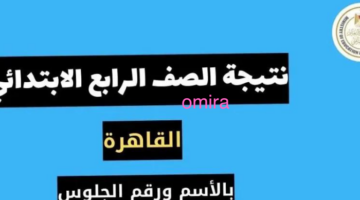 إضافة عنوان فرعي