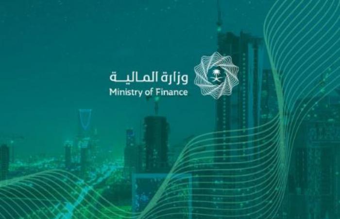 متى رواتب الموظفين الحكوميين في السعودية شهر مايو 2024؟ وزارة المالية تُعلن موعد إيداع الراتب 2 متى رواتب الموظفين الحكوميين في السعودية شهر مايو 2024؟ وزارة المالية تُعلن موعد إيداع الراتب