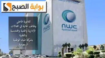 اتالتال