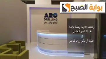 اتتنتلاتلا