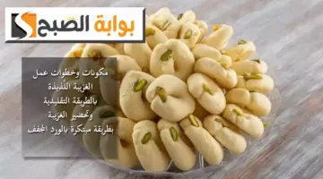 اتلاتالتل