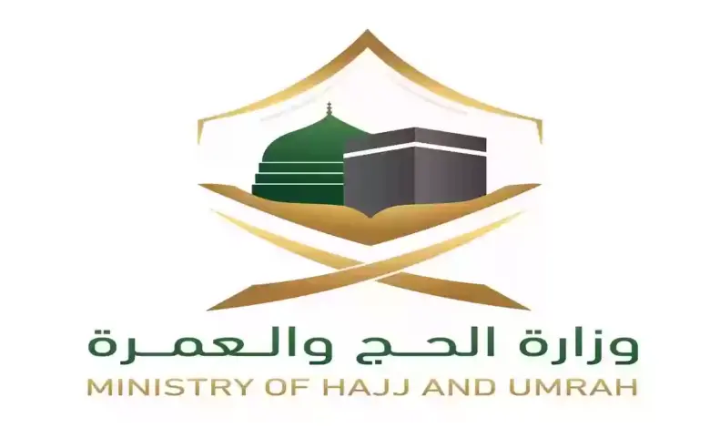 هل مسموح للمواطنين باداء العمرة في شهر ذي القعدة وزارة الحج توضح
