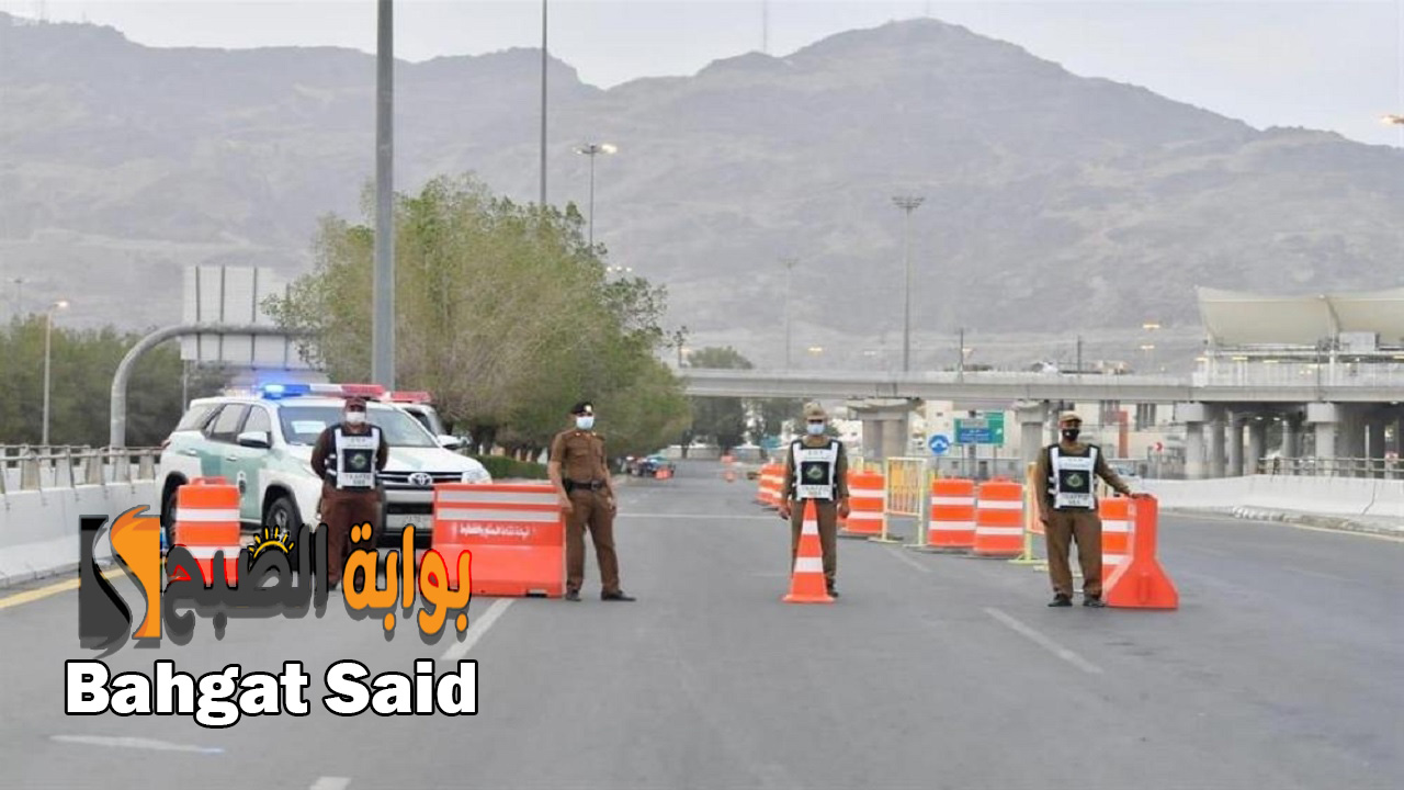 خطوات استخراج تصريح دخول مكة 1445 عبر أبشر وما هي الفئات المستفيدة 5 خطوات استخراج تصريح دخول مكة 1445 عبر أبشر وما هي الفئات المستفيدة