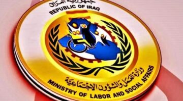 اسماء المشمولين بالرعاية الاجتماعية الوجبة السابعة3