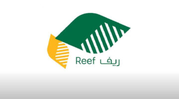 اعتراض دعم ريف 1