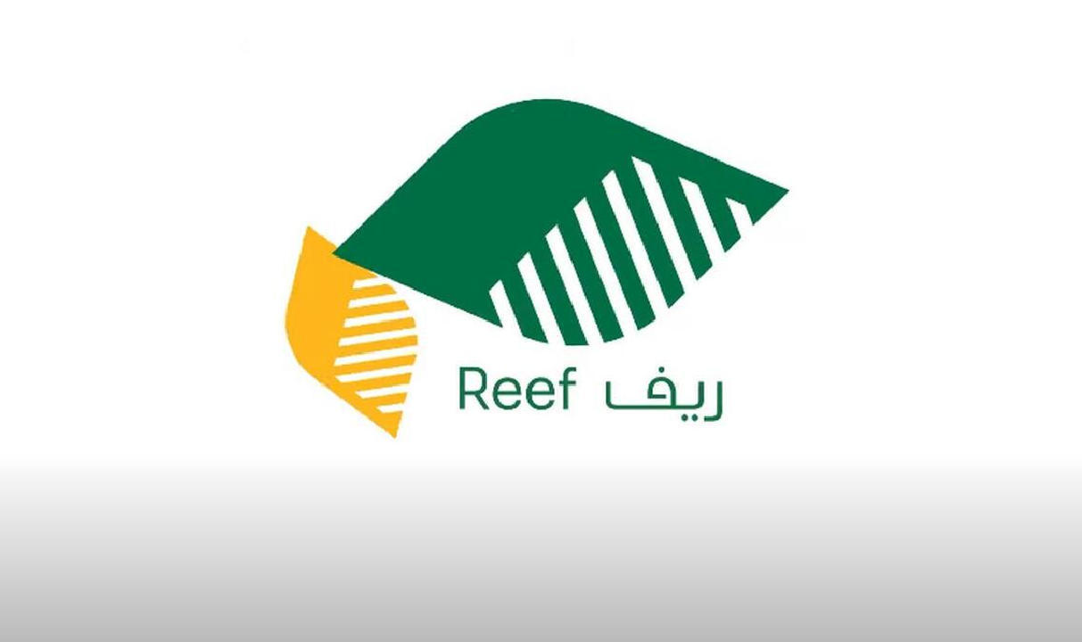 وزارة البيئة والمياه السعودية توضح آلية اعتراض دعم ريف 1445 5 وزارة البيئة والمياه السعودية توضح آلية اعتراض دعم ريف 1445