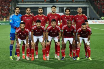 تشكيل الأهلي المتوقع امام الترجي في إياب نهائي دوري ابطال أفريقيا