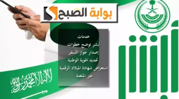 الاتل