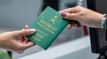 الاستعلام عن تأشيرة الخروج والعودة 1