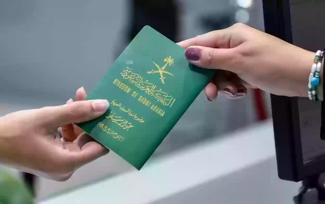 برقم الجواز.. الاستعلام عن تأشيرة الزيارة العائلية 1445 عبر منصة أبشر والشروط المطلوبة 2 برقم الجواز.. الاستعلام عن تأشيرة الزيارة العائلية 1445 عبر منصة أبشر والشروط المطلوبة