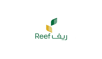 خطوات الاستعلام عن دعم ريف برقم الهوية والشروط اللازمة للحصول عليه