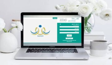 الاستعلام عن نتائج النقل الداخلي للمعلمين 1445 عبر منصة نور