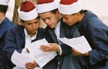 برقم الجلوس والاسم .. الاستعلام عن نتيجة الشهادة الابتدائية الأزهرية 2024 جميع المحافظات