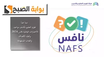 الالال