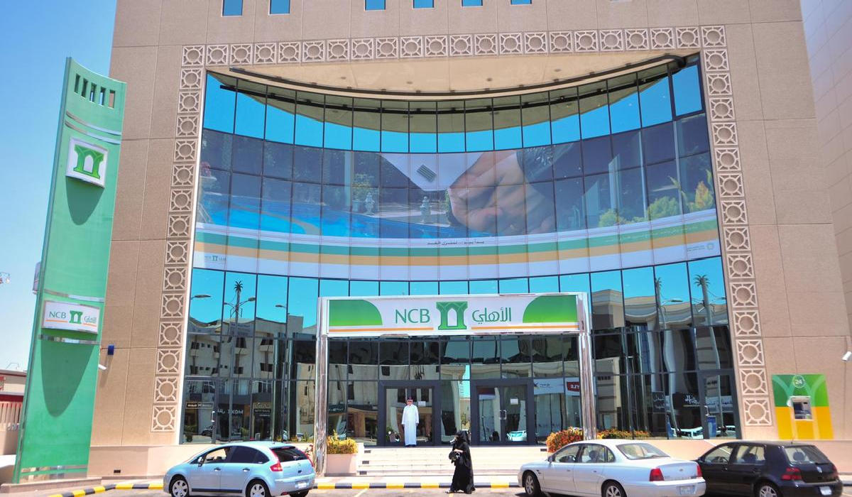 ما هى خطوات فتح حساب في البنك الأهلي السعودي؟ وكيفية التفعيل؟ تابع التفاصيل 5 ما هى خطوات فتح حساب في البنك الأهلي السعودي؟ وكيفية التفعيل؟ تابع التفاصيل