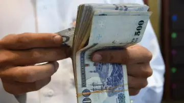 التأمينات توضح: كيف يتم حساب تعويض الدفعة الواحدة؟ وحالات استحقاقها قبل سن الـ 60