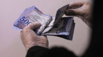 التأمينات الأجور المرتبات المعاشات