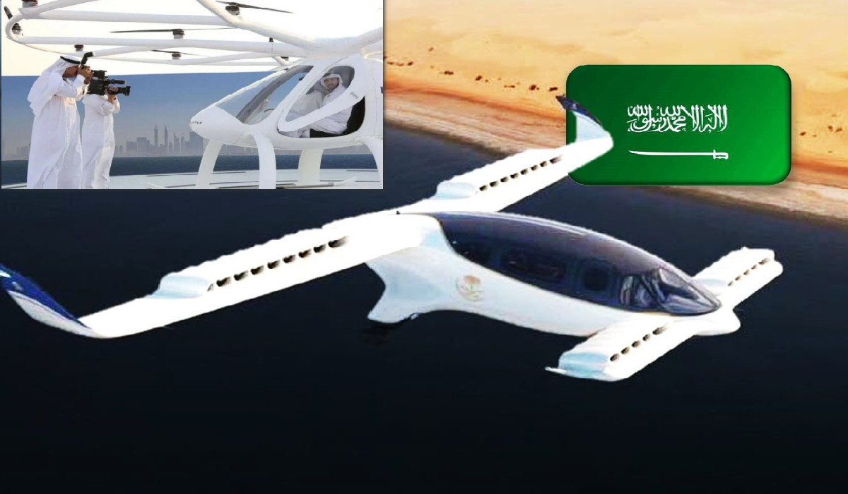 الحكومة السعودية تعلن عن إطلاق التاكسي الطائر بموسم الحج 1445 5 الحكومة السعودية تعلن عن إطلاق التاكسي الطائر بموسم الحج 1445