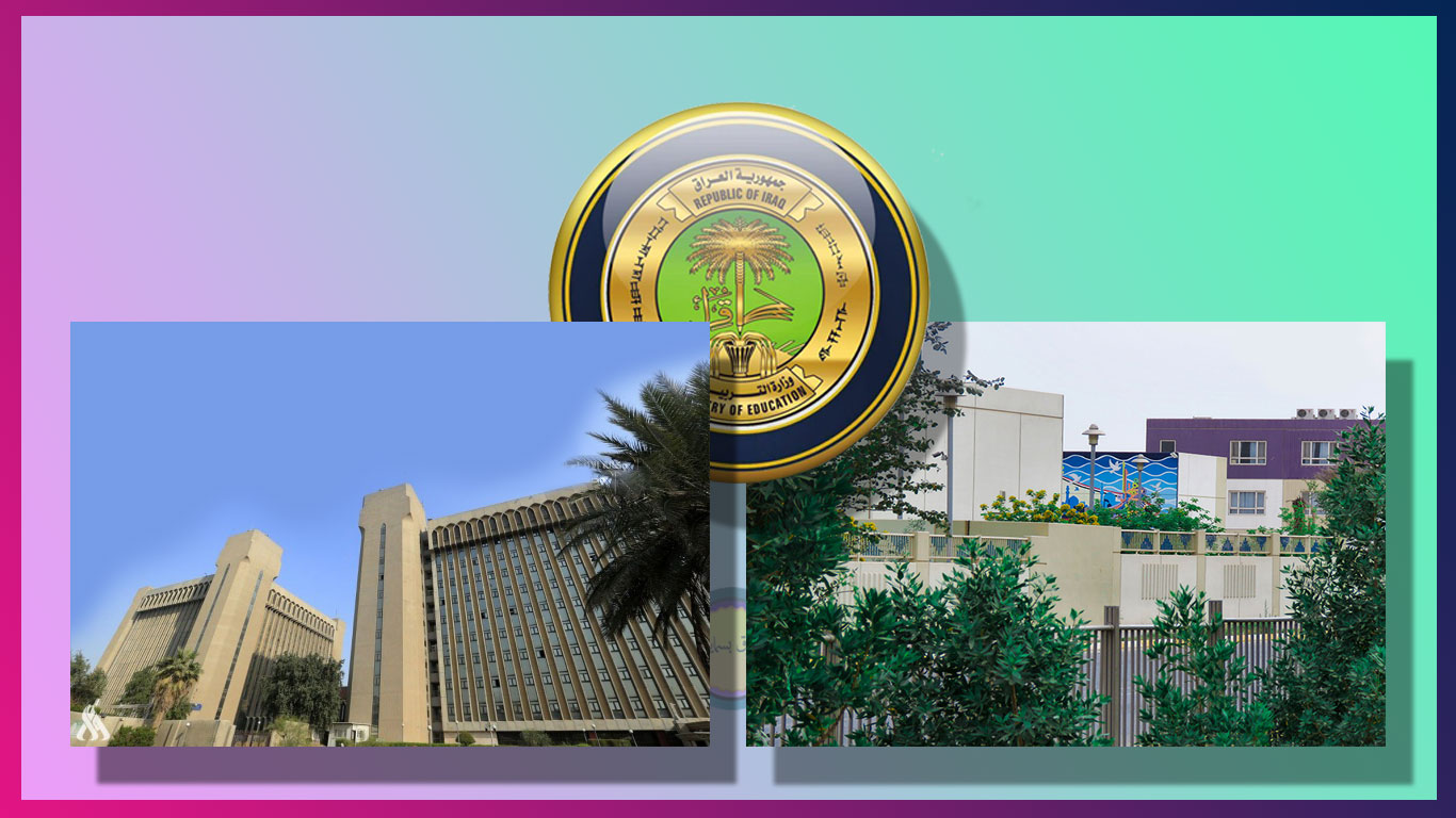 بالخطوات.. ألية الاستعلام عن نتائج السادس الابتدائي 2024 ذي قار الدور الأول العراق