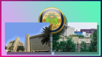 استعلم الآن.. نتائج السادس الابتدائي 2024 ذي قار الدور الأول عبر موقع نتائجنا