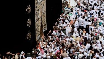 طريقة التسجيل في منصة نسك لحجاج الداخل 1445 والخدمات التي تقدمها