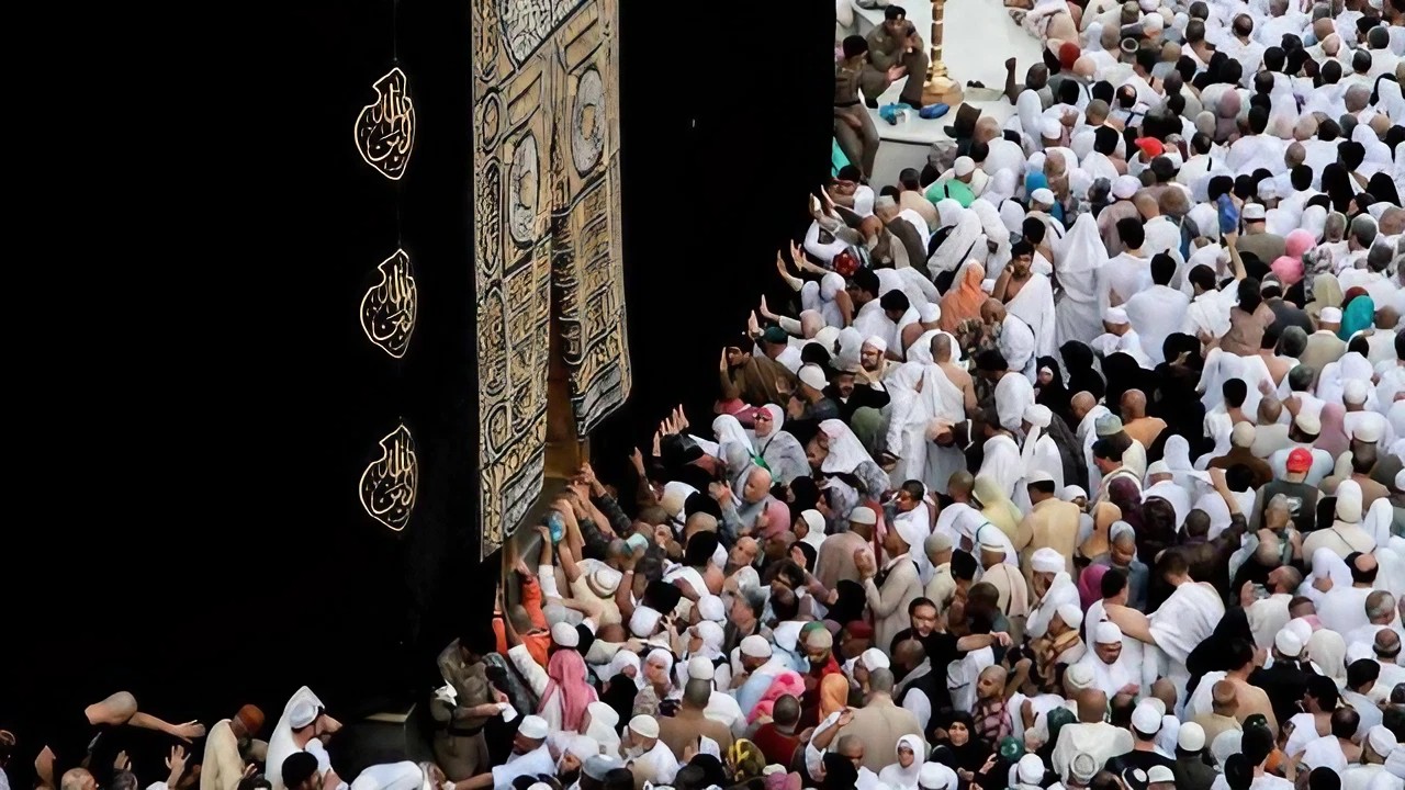 طريقة التسجيل في منصة نسك لحجاج الداخل 1445 والخدمات التي تقدمها