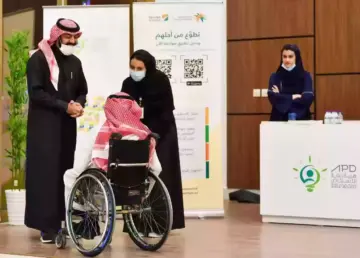 خطوات التسجيل في التأهيل الشامل لمرضى السكر 2024.. والشروط والأوارق المطلوبة