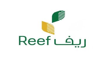 ما هي شروط التسجيل في دعم ريف 1445 وأهم الفئات المستحقة