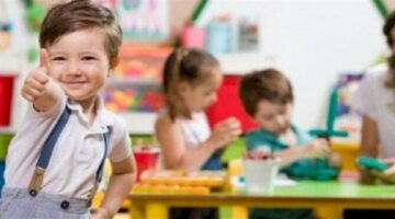 التسجيل في رياض الأطفال