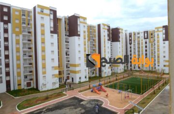 موقع التسجيل في سكنات عدل 3 الجزائر 2024 inscription.aadl.dz .. خطوات التسجيل في 𝐀𝐀𝐃𝐋 𝟑