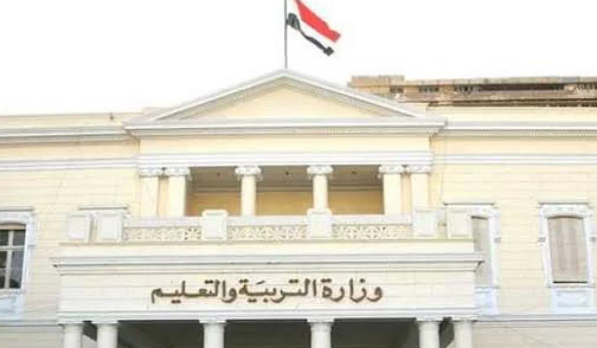 ألحق قدم.. رابط التقديم في وظائف وزارة التربية والتعليم للمعلمين 2025 3 ألحق قدم.. رابط التقديم في وظائف وزارة التربية والتعليم للمعلمين 2025