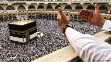 “للسعوديين والمقيمين” قيمة غرامة الحج بدون تصريح 1445 والعقوبات المقررة طبقا لوزارة الداخلية السعودية