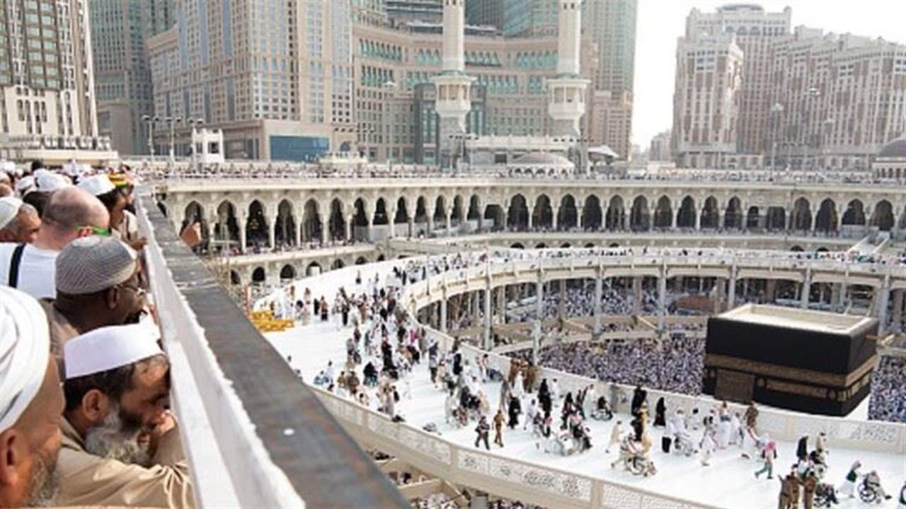 مركز الفلك الدولي يعلن موعد وقفة عرفات 1445 وعيد الأضحى بالهجري والميلادي 5 مركز الفلك الدولي يعلن موعد وقفة عرفات 1445 وعيد الأضحى بالهجري والميلادي