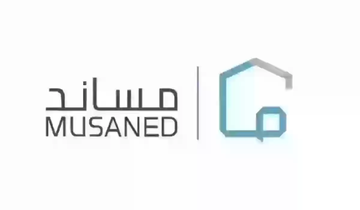 منصة مساند توضح خطوات استقدام العمالة المنزلية دون معاناة بشكل إلكتروني 5 منصة مساند توضح خطوات استقدام العمالة المنزلية دون معاناة بشكل إلكتروني