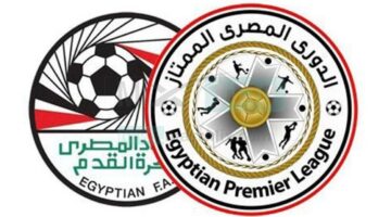 الدوري المصري